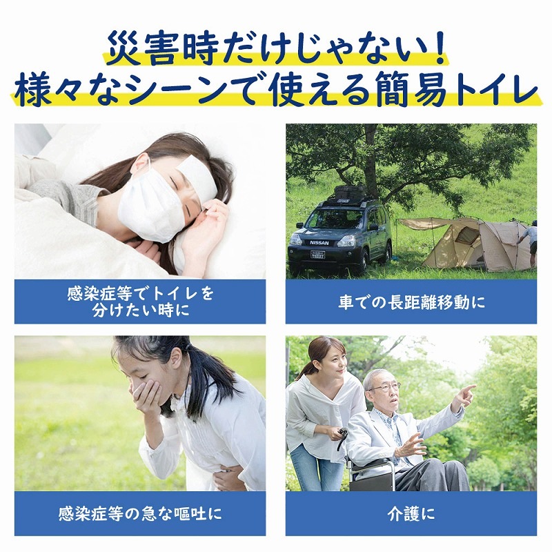 ����Ѵʰץȥ������ѶŸǺ� 100��ʬ KO367 16�ޥ��å�(��1,600��ʬ��1c/s)