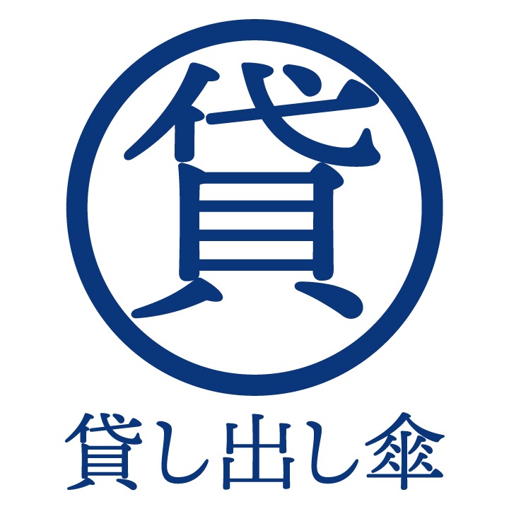 �ߤ��Ф�����60cm����ʥ����׻��� 30�ܥ��å�