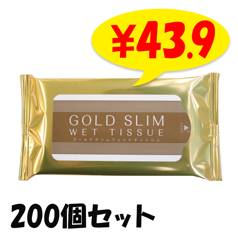 �ڽв٤ޤǤˤ���ʸ������40���ۥ����åȥƥ��å��� ������ɡ�10������200�ĥ��å�(1c/s)����00016015��