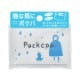 �Ȥ��Τƥ��å� Pockepa�ʥݥ��ѡ� 60�ĥ��å�(1c/s)��AR0526030