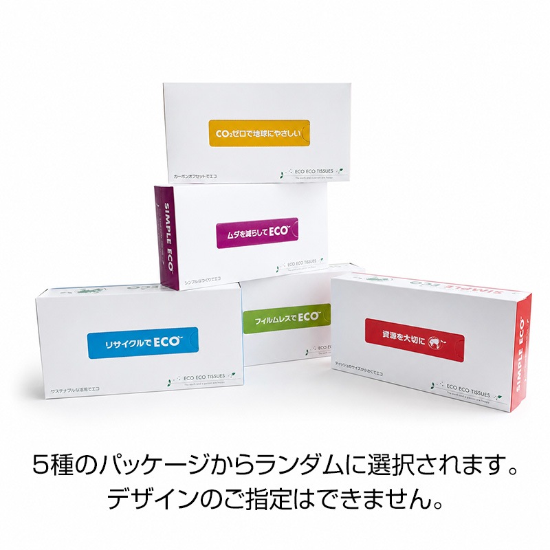 BOX�ƥ��å��� ����ץ륨�� 3P��32�ѥå���3c/s��288�ĥ��åȡ�