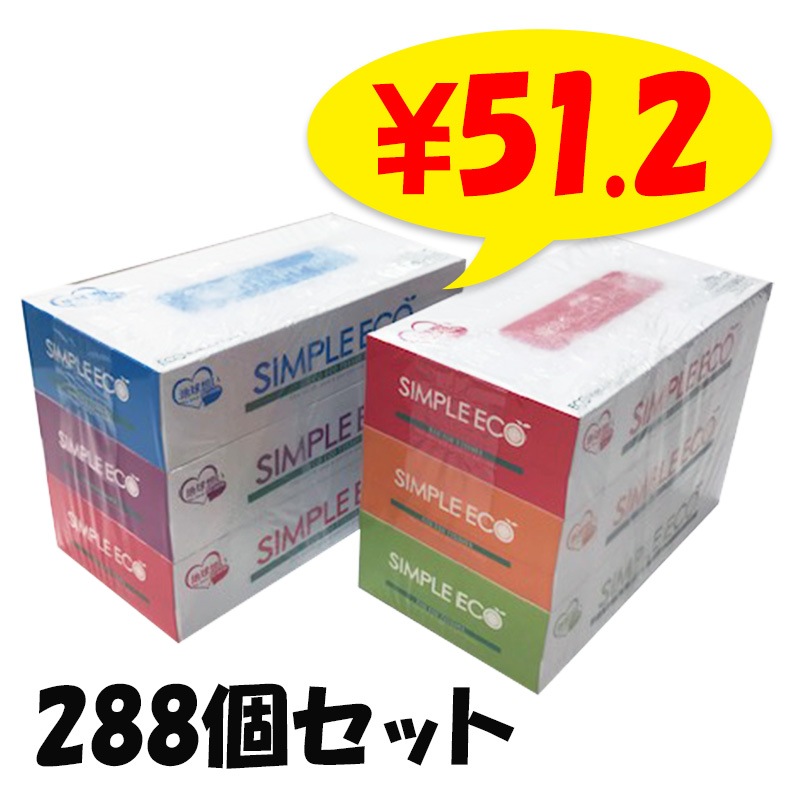 BOXƥå ץ륨 3P32ѥå3c/s288ĥåȡ