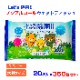 Let��s���� �Υ󥢥륳���륦���åȥƥ��å��� ��Ƚ 20���� 360�ĥ��å�(3c/s)��̵������