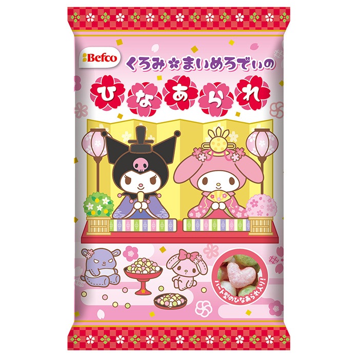 即納】Sサンリオキャラクターズ ひなあられ 10袋セット(0.5c/s) 35g