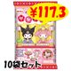 ��¨Ǽ��S����ꥪ����饯������ �Ҥʤ���� 10�ޥ��å�(0.5c/s) 35g
