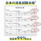 RABLISS ���ӥȥ��� 1��4���� 15ǯ��¸��ǽ KO377 45�ޥ��å�(��180��ʬ��0.5c/s)