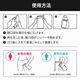 RABLISS ���ӥȥ��� 1��4���� 15ǯ��¸��ǽ KO377 45�ޥ��å�(��180��ʬ��0.5c/s)