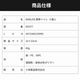 RABLISS ���ӥȥ��� 1��4���� 15ǯ��¸��ǽ KO377 45�ޥ��å�(��180��ʬ��0.5c/s)