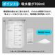 RABLISS ���ӥȥ��� 1��4���� 15ǯ��¸��ǽ KO377 45�ޥ��å�(��180��ʬ��0.5c/s)