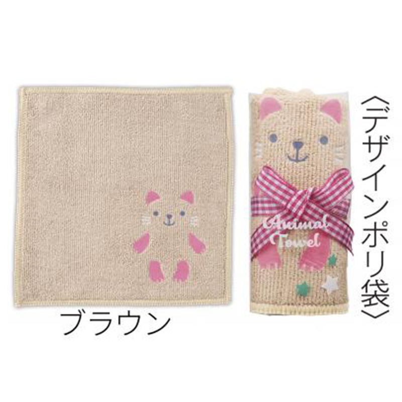 ���˥ޥ륿����ϥ󥫥� 300�ĥ��å�(1c/s)(2392170)