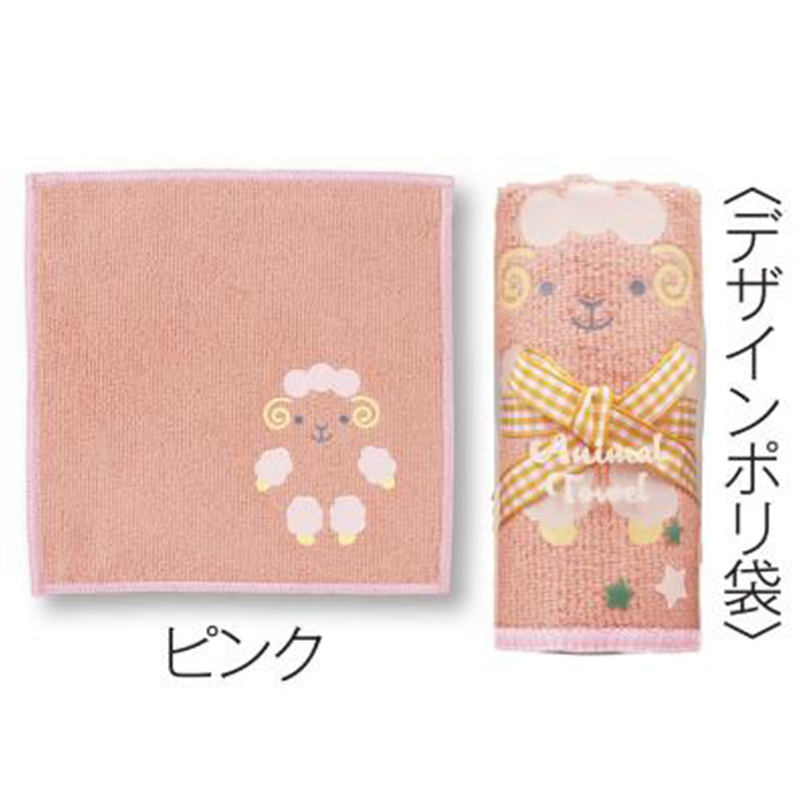 ���˥ޥ륿����ϥ󥫥� 300�ĥ��å�(1c/s)(2392170)