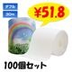 �ϥåԡ��쥤��ܡ� �ȥ���åȥ����� 100�� (1c/s)