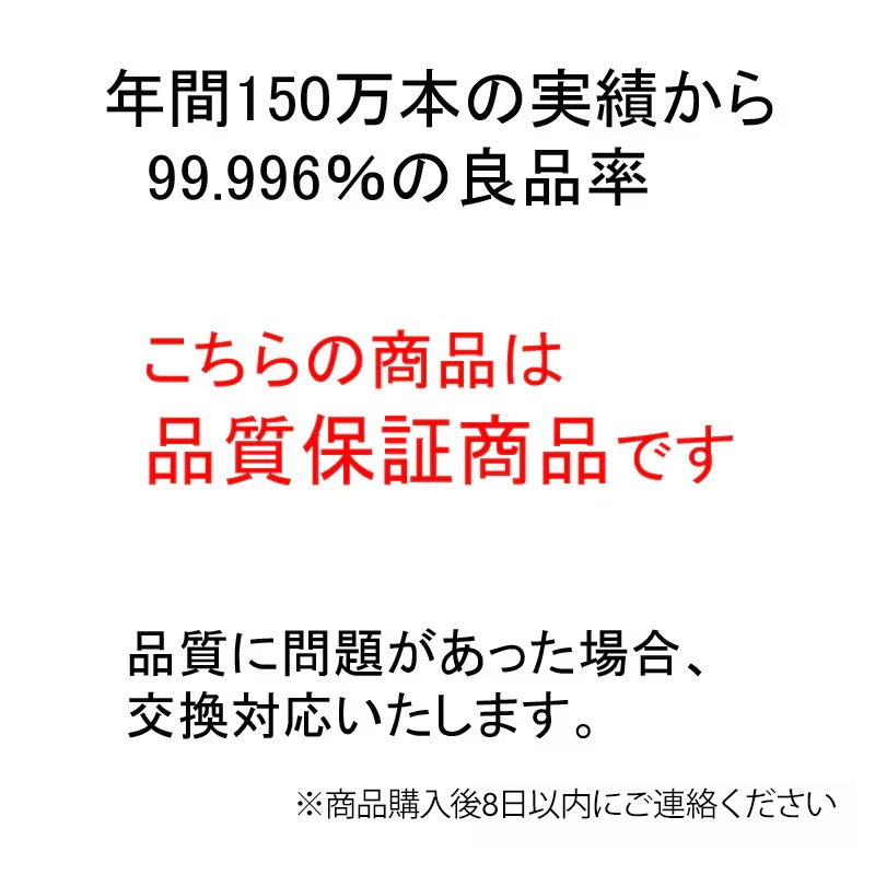 �ӥˡ��뻱 60cm Ʃ�� ���� �����׼� 600�ܥ��åȡ�10��������