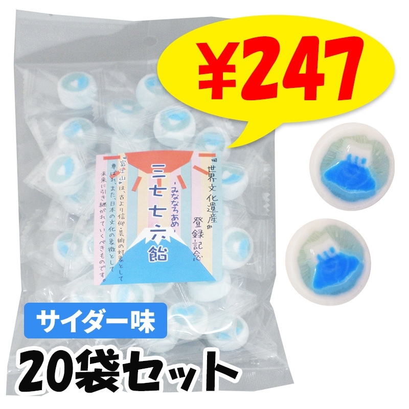 1_000000001627.jpg?1754373469