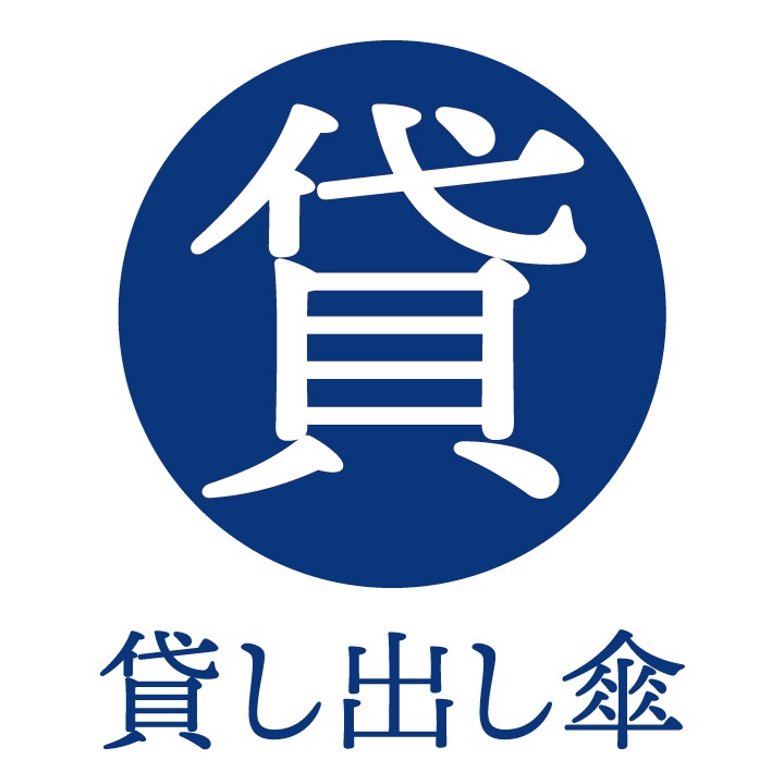 �ߤ��Ф�����60cmƩ���곫����1�ܥ��åȡʥ���ץ��ѡ�