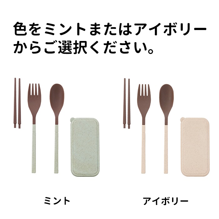 ���ե������Х�֡��ե����С����ȥ�꡼�������å� �ߥ�Ȥޤ��ϥ����ܥ꡼ 50�ĥ��åȡ�217312��