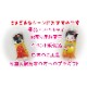 �񵸻ѥ��祳�졼�ȥܡ���500g����150�ġˡ�10��