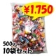 �񵸻ѥ��祳�졼�ȥܡ���500g����150�ġˡ�10��