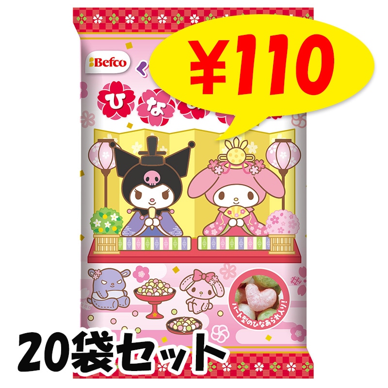 ��¨Ǽ��S����ꥪ����饯������ �Ҥʤ���� 20�ޥ��å�(1c/s) 35g