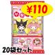 ��¨Ǽ��S����ꥪ����饯������ �Ҥʤ���� 20�ޥ��å�(1c/s) 35g