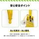 ��¨Ǽ�ۻҤɤ������������� 55cm �����׻� 60�ܥ��å�(1c/s) UV���å� �������� �̳� ��������