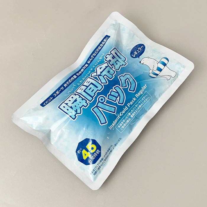 ��¨Ǽ���򤯤޽ִ���ѥѥå� �쥮��顼������ 180�ĥ��å�(5c/s)