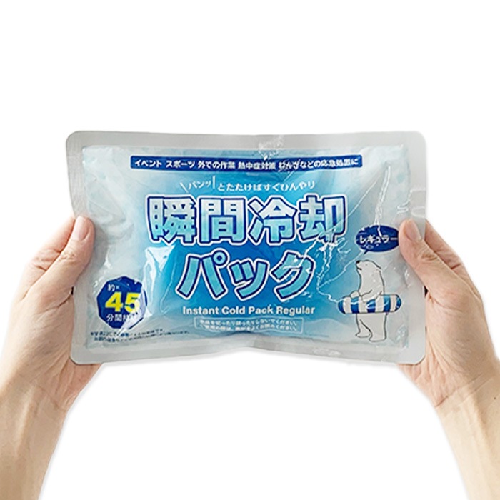 ��¨Ǽ���򤯤޽ִ���ѥѥå� �쥮��顼������ 180�ĥ��å�(5c/s)