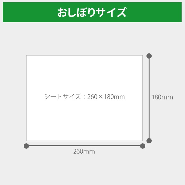 ڥ᡼ۻ椪ܤꡡFSC(R)ǧڸȿѡFRP40N1,200ܥå (1c/s)
