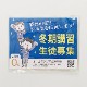 ���ꥸ�ʥ���¥�������ʥ��饷������������ Ž�� �ߥ� 100�ĥ��å�