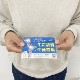 ���ꥸ�ʥ���¥�������ʥ��饷������������ Ž�� �ߥ� 100�ĥ��å�