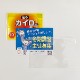 ���ꥸ�ʥ���¥�������ʥ��饷������������ Ž�� �ߥ� 100�ĥ��å�