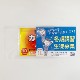 ���ꥸ�ʥ���¥�������ʥ��饷������������ Ž�� �ߥ� 100�ĥ��å�