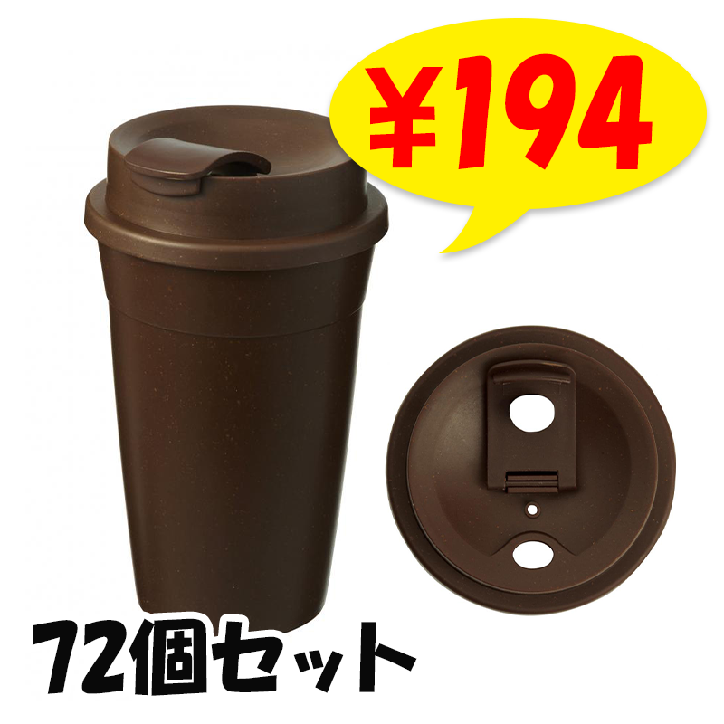 ��������֥顼�ʥ����ҡ����饦����۹��#sustainable 72�ĥ��å�(1c/s) (2288560)