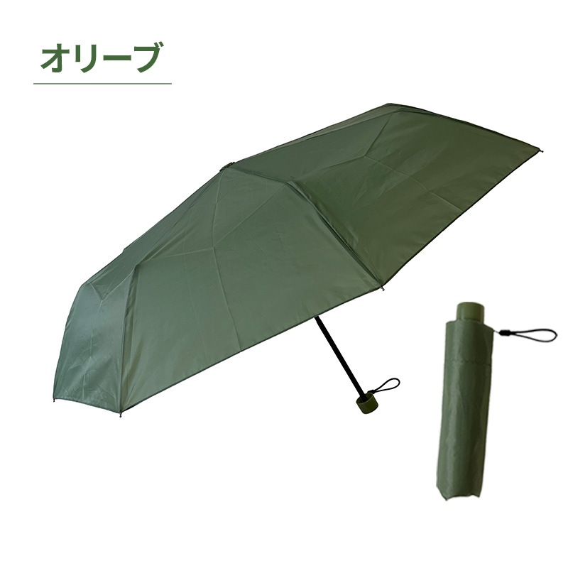 �ޤ���߻� 50cm ��6�� ���顼���� ���� 50cm �� 60�ܥ��å�(1c/s)