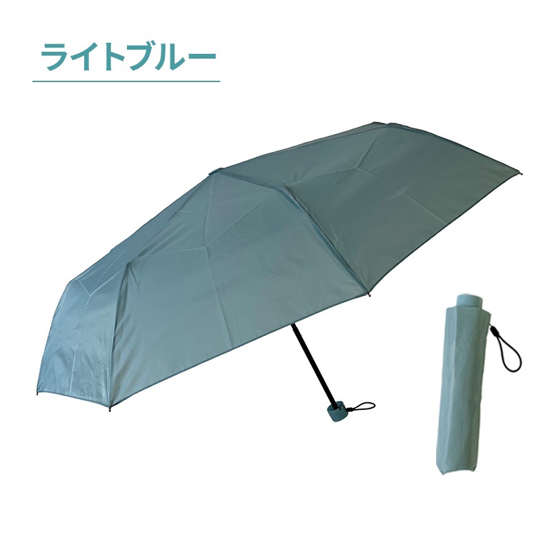 �ޤ���߻� 50cm ��6�� ���顼���� ���� 50cm �� 60�ܥ��å�(1c/s)