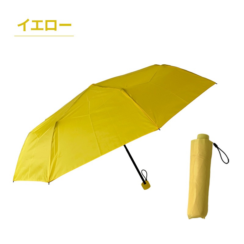 �ޤ���߻� 50cm ��6�� ���顼���� ���� 50cm �� 60�ܥ��å�(1c/s)
