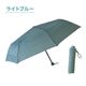 �ޤ���߻� 50cm ��6�� ���顼���� ���� 50cm �� 60�ܥ��å�(1c/s)