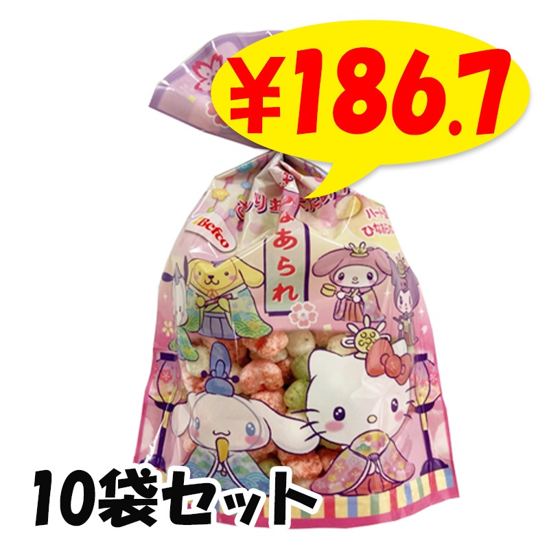 ��¨Ǽ�۶��� ����ꥪ����饯������ �Ҥʤ���� 10�ޥ��å�(0.5c/s)