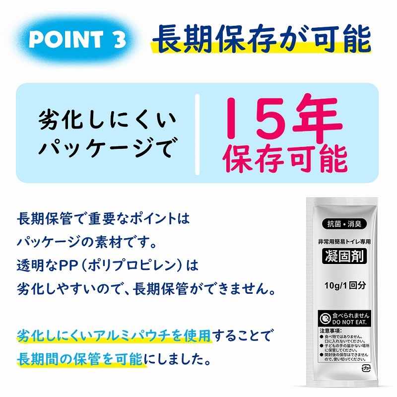 ��Ω�ʰץȥ��� �ŸǺޡ���ʪ�ޡ��غ¥��С��դ� KO369 5�ĥ��å�(0.5c/s)