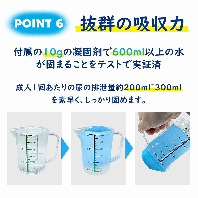 ��Ω�ʰץȥ��� �ŸǺޡ���ʪ�ޡ��غ¥��С��դ� KO369 5�ĥ��å�(0.5c/s)