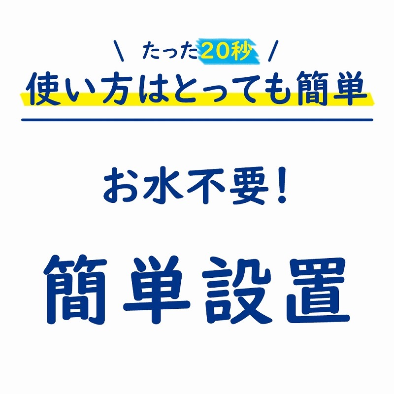 ��Ω�ʰץȥ��� �ŸǺޡ���ʪ�ޡ��غ¥��С��դ� KO369 5�ĥ��å�(0.5c/s)