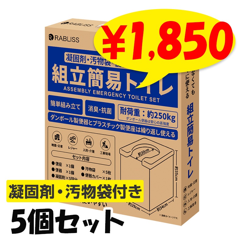 ��Ω�ʰץȥ��� �ŸǺޡ���ʪ�ޡ��غ¥��С��դ� KO369 5�ĥ��å�(0.5c/s)