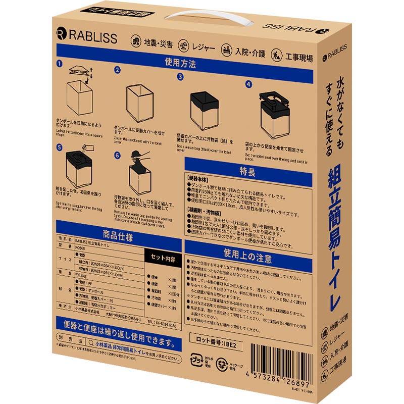 ��Ω�ʰץȥ��� �ŸǺޡ���ʪ�ޡ��غ¥��С��դ� KO369 5�ĥ��å�(0.5c/s)