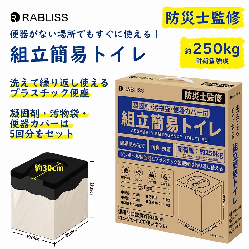 ��Ω�ʰץȥ��� �ŸǺޡ���ʪ�ޡ��غ¥��С��դ� KO369 5�ĥ��å�(0.5c/s)