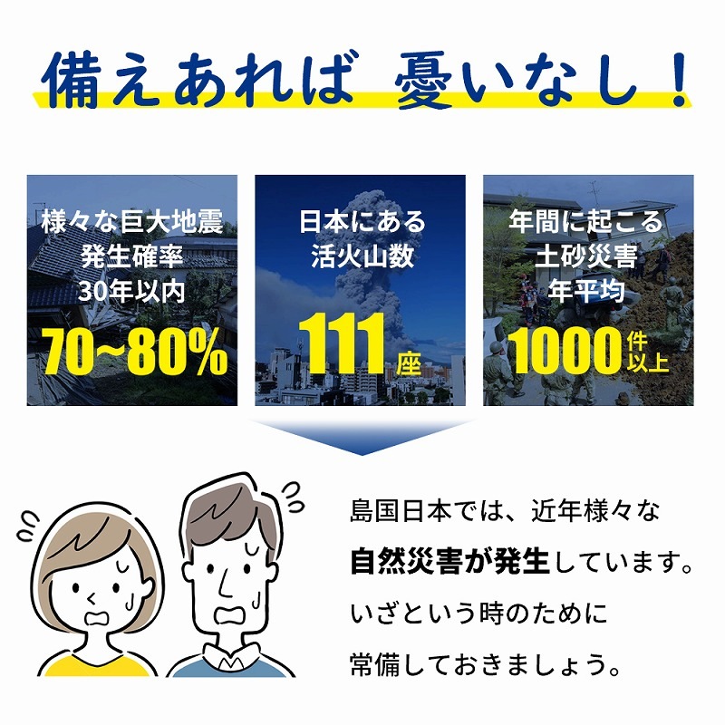 ��Ω�ʰץȥ��� �ŸǺޡ���ʪ�ޡ��غ¥��С��դ� KO369 5�ĥ��å�(0.5c/s)