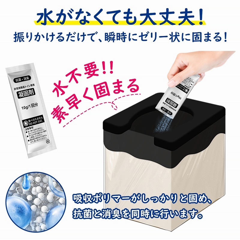 ��Ω�ʰץȥ��� �ŸǺޡ���ʪ�ޡ��غ¥��С��դ� KO369 5�ĥ��å�(0.5c/s)