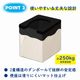 ��Ω�ʰץȥ��� �ŸǺޡ���ʪ�ޡ��غ¥��С��դ� KO369 5�ĥ��å�(0.5c/s)