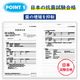 ��Ω�ʰץȥ��� �ŸǺޡ���ʪ�ޡ��غ¥��С��դ� KO369 5�ĥ��å�(0.5c/s)