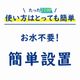 ��Ω�ʰץȥ��� �ŸǺޡ���ʪ�ޡ��غ¥��С��դ� KO369 5�ĥ��å�(0.5c/s)