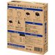 ��Ω�ʰץȥ��� �ŸǺޡ���ʪ�ޡ��غ¥��С��դ� KO369 5�ĥ��å�(0.5c/s)